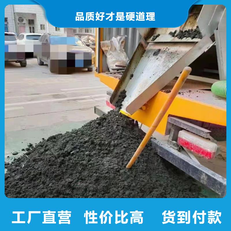 吸污净化车勾臂粪污车精挑细选好货合作共赢