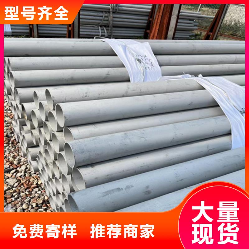 不锈钢管槽式电缆槽盒直销厂家符合行业标准