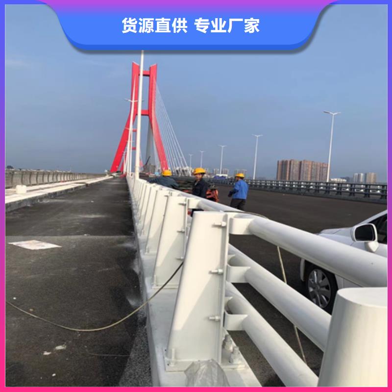 防撞护栏_防撞桥梁栏杆热销产品同城区域厂家