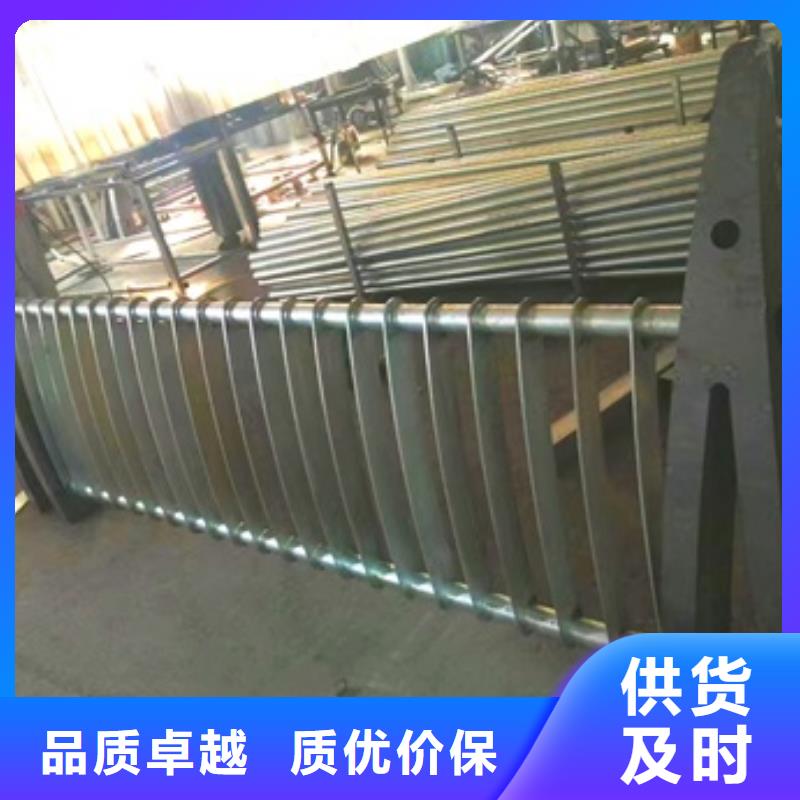 护栏大厂生产品质用心制造