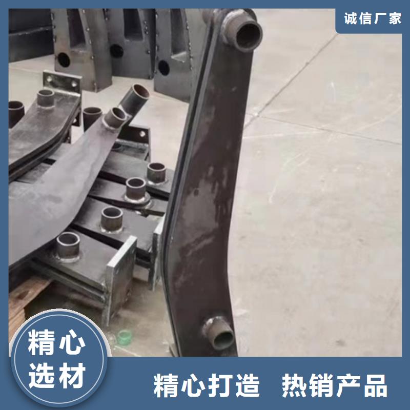 护栏不锈钢复合管栏杆源厂供货定金锁价