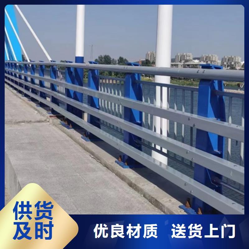 护栏专业生产N年当地服务商
