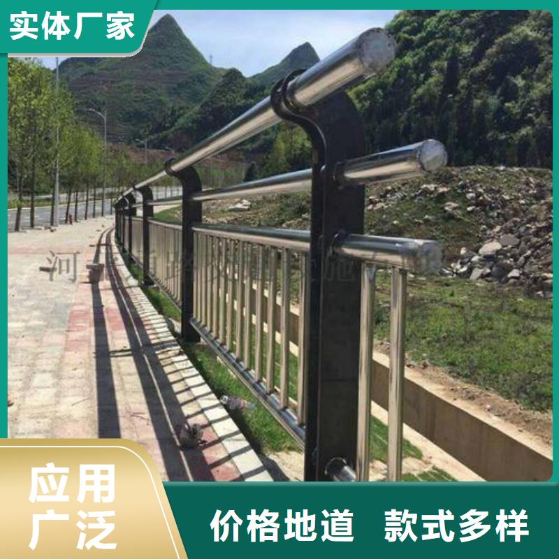 护栏防撞立柱实力厂商来图定制量大从优