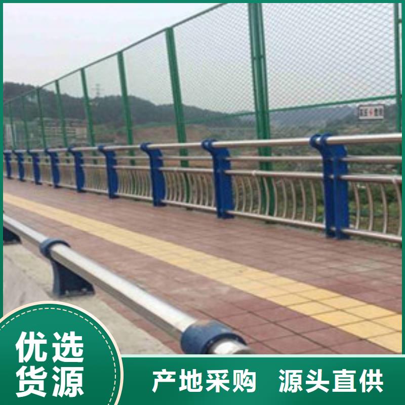 护栏不锈钢桥梁护栏专业生产设备专业品质
