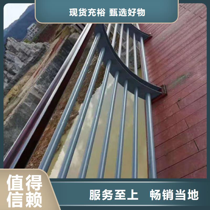 护栏原料层层筛选真正的源头厂家