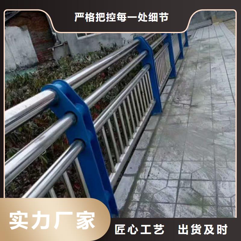 护栏自营品质有保障本地范围公司