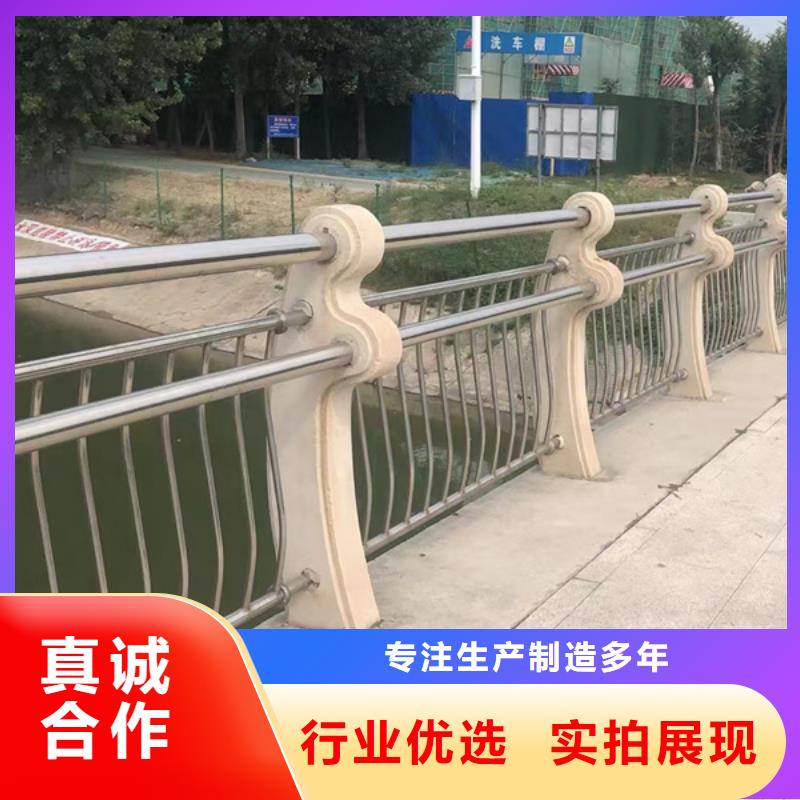 不锈钢护栏不锈钢护栏工厂自营货源报价