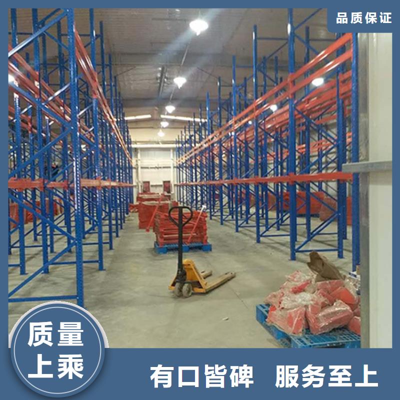 仓储货架阁楼货架打造好品质源头把关放心选购