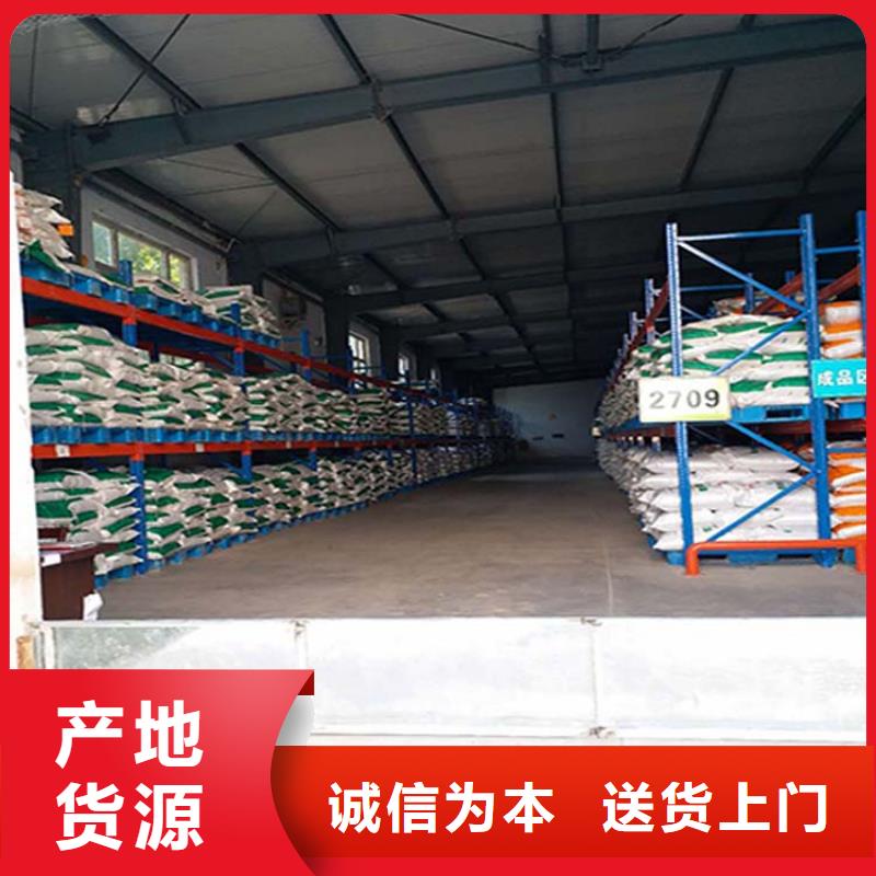 仓储货架平板车销售的是诚信当地制造商