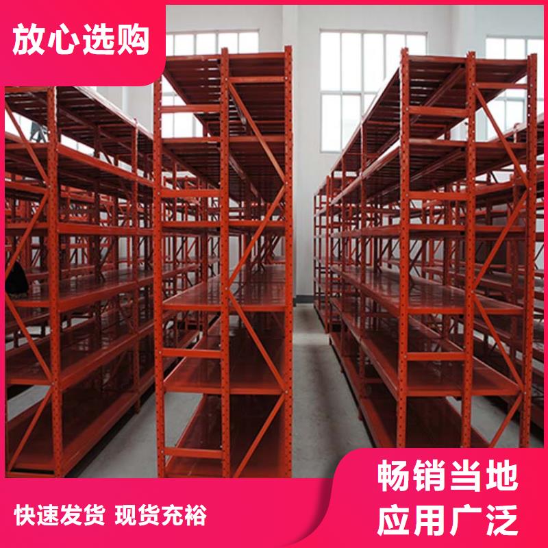 仓储货架,【贯通式货架】好品质经得住考验优良工艺