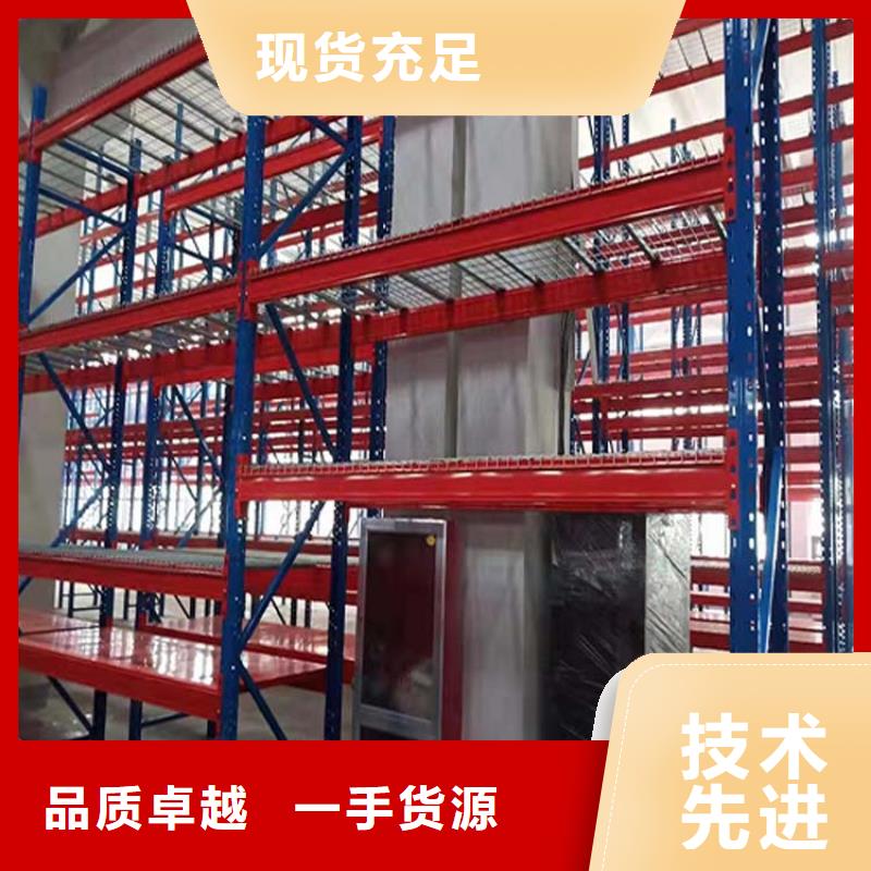 仓储货架木托盘厂家批发价质量安心