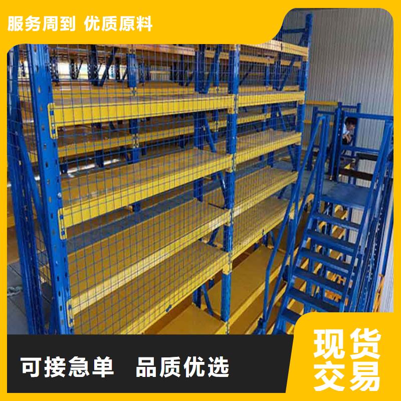 仓储货架钢托盘产品细节本地供应商