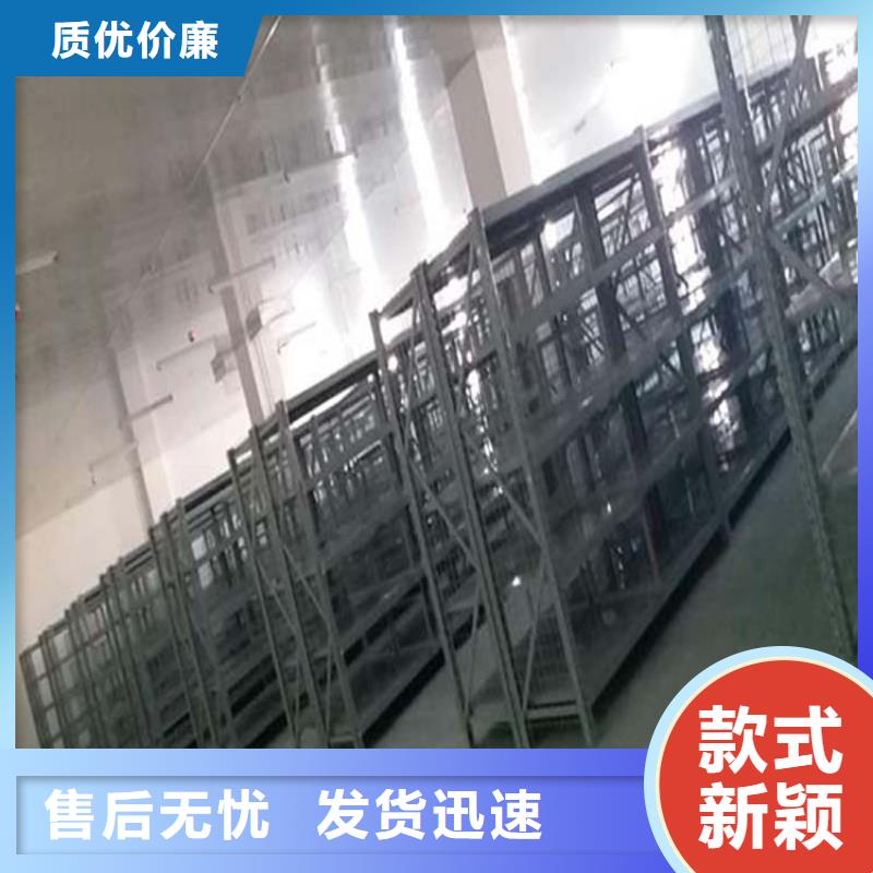 仓储货架-轻中重型仓储货架支持非标定制当地厂家