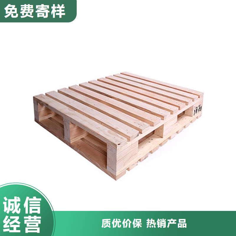 【托盘】_木托盘自主研发大量现货供应