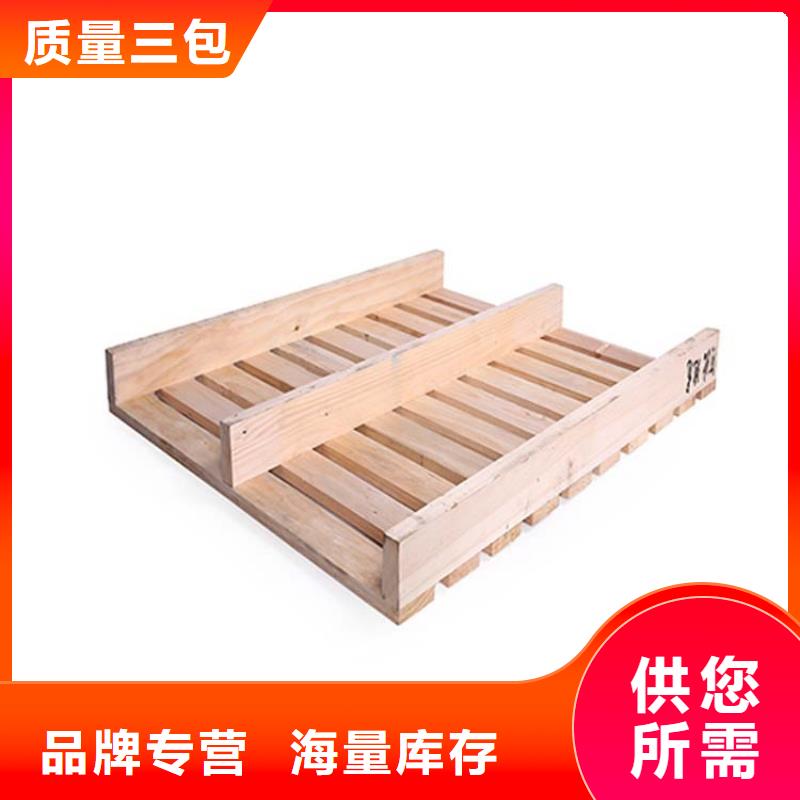 【托盘】木托盘使用寿命长久库存充足