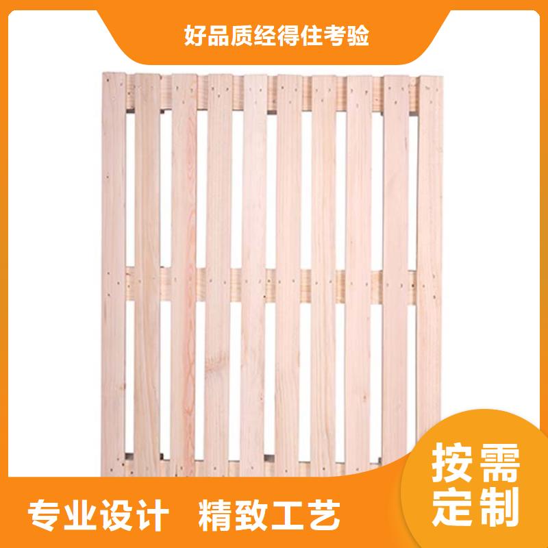托盘仓储货架厂家售后完善专注细节更放心