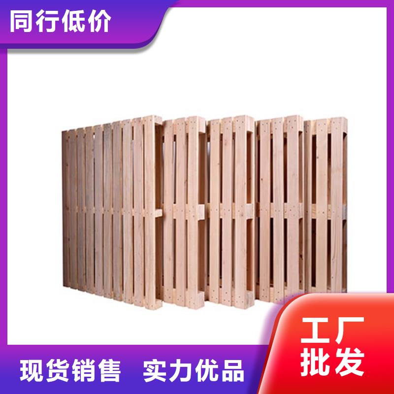 托盘木托盘适用场景价格有优势