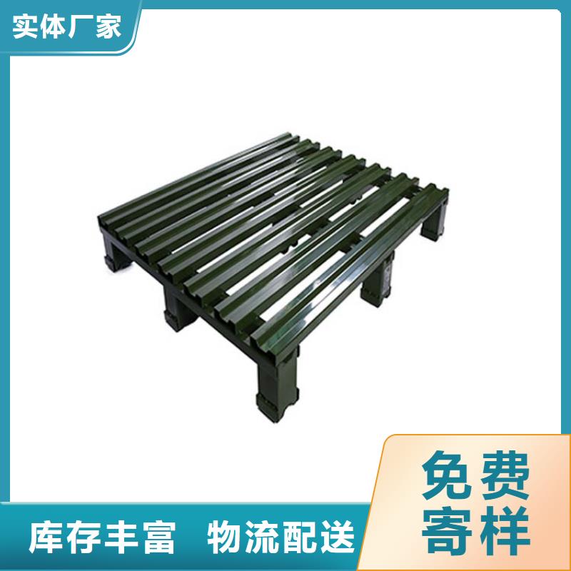 托盘重型货架批发商当地经销商