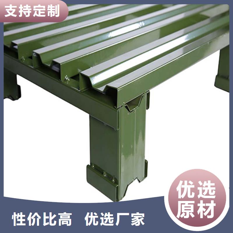 托盘_仓储货架源头厂家厂家销售