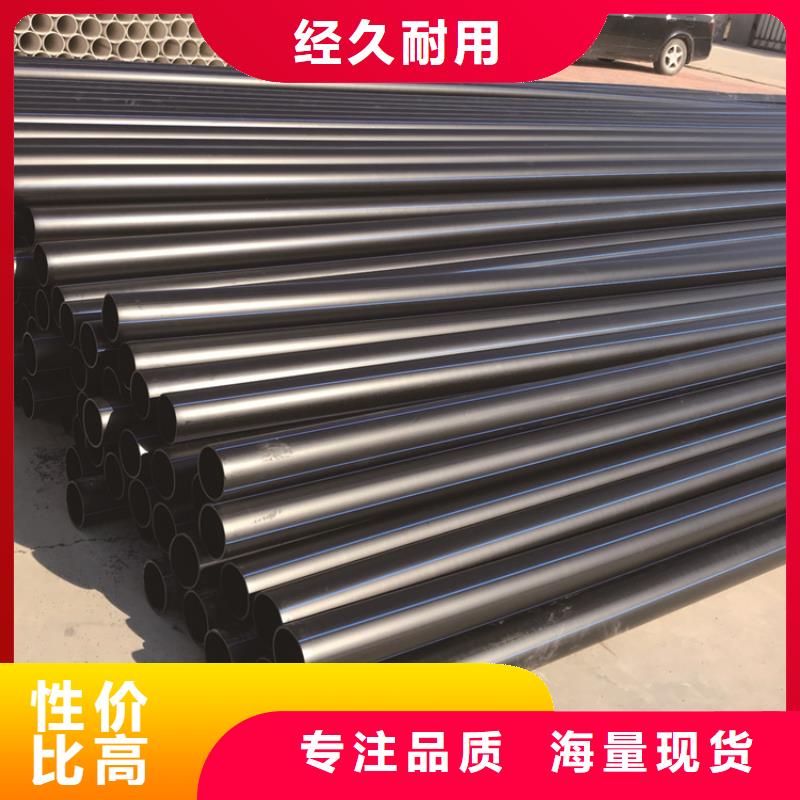 【PE给水管,32硅芯管厂家规格全】本地经销商
