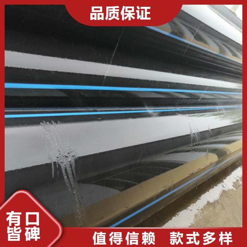 HDPE给水管,七孔集束管源头厂家供应源头厂家量大价优