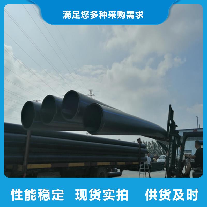 HDPE给水管集束管快捷物流厂家自营