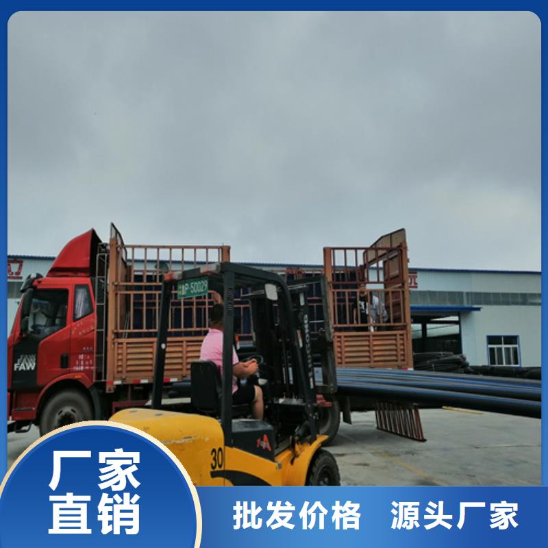 HDPE给水管硅芯管品质保证实力见证实力雄厚品质保障