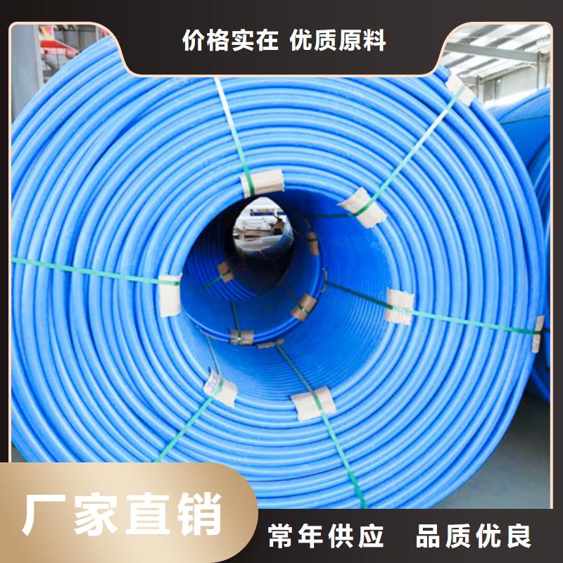 HDPE硅芯管PE给排水管免费安装当地生产商