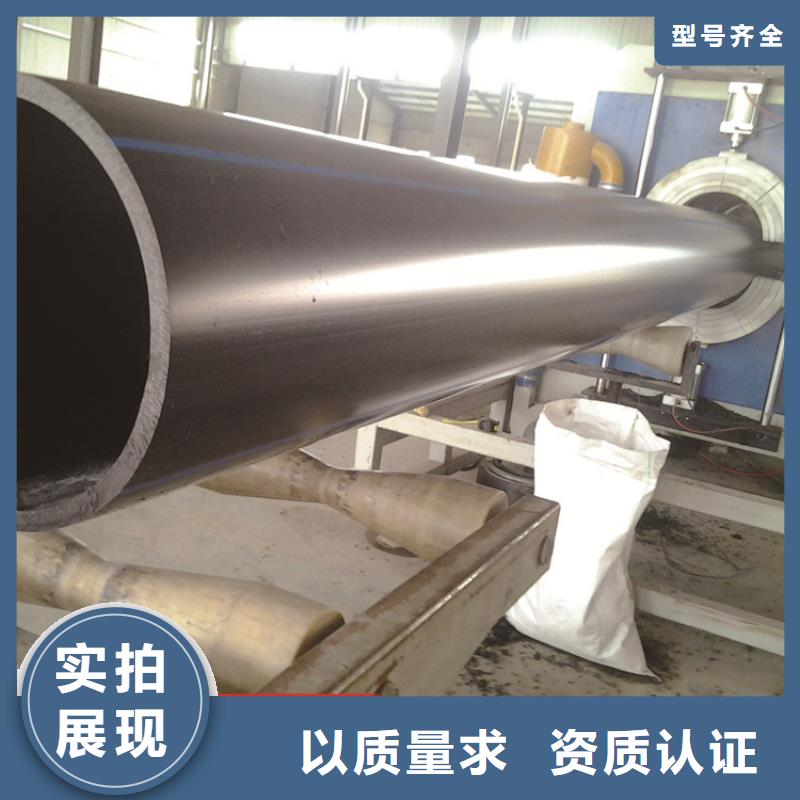 HDPE给水管【集束管】生产加工当地服务商