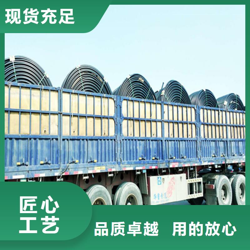 HDPE硅芯管【集束管】专业生产厂家全品类现货