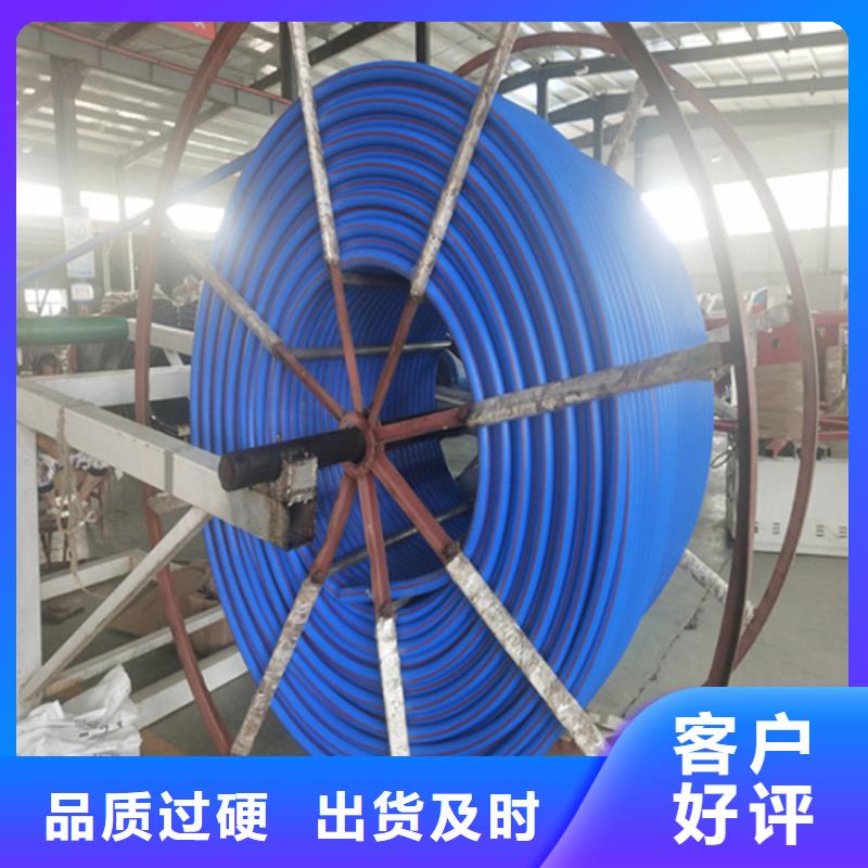 HDPE集束管32硅芯管厂家直销大量现货用品质说话