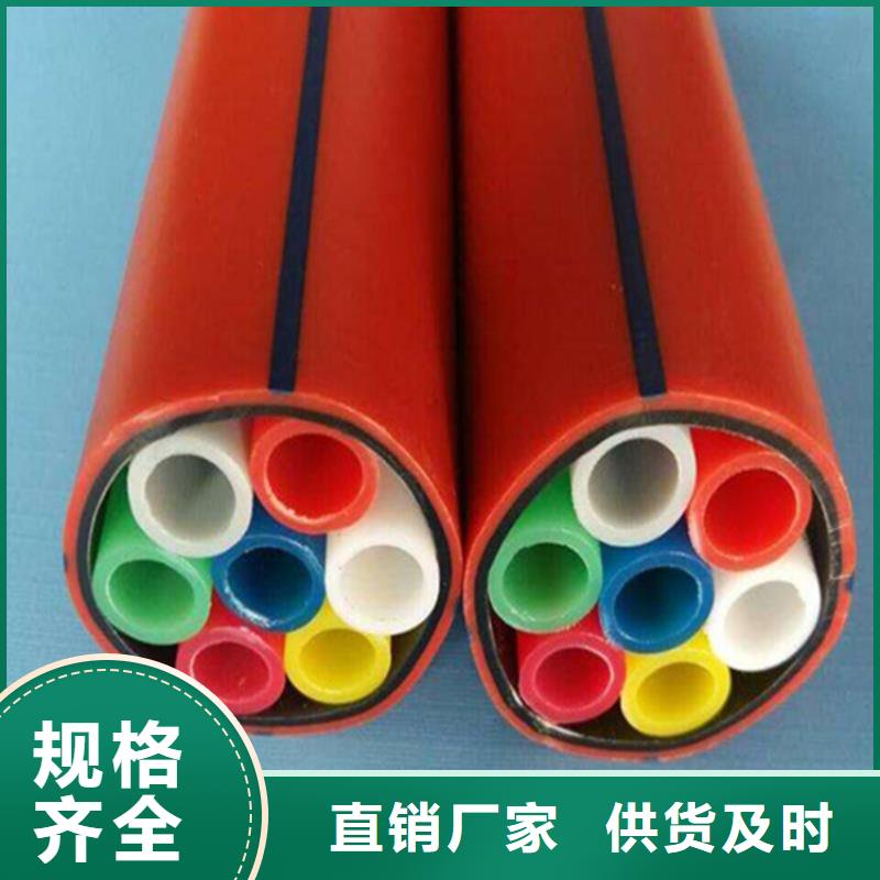 HDPE集束管-聚乙烯上水管本地配送今日新品