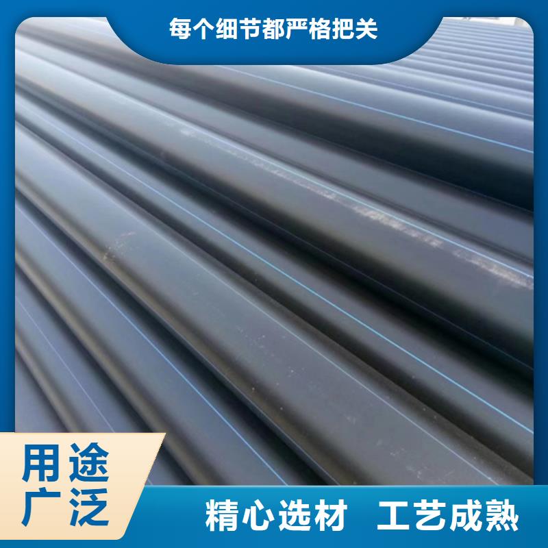 PE给水管售后服务完善制造生产销售