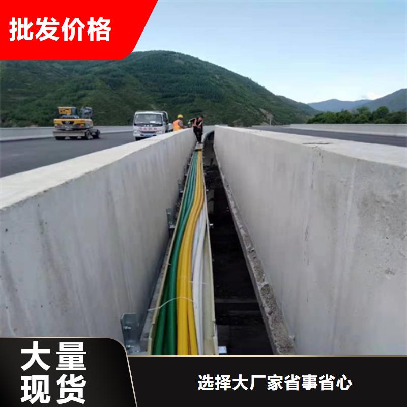/FL1829460
