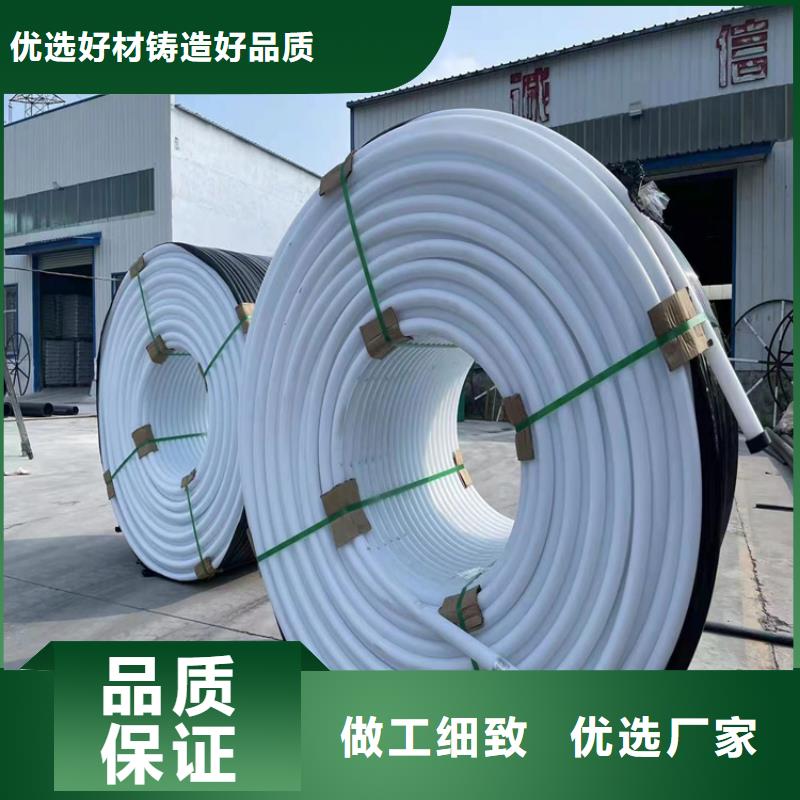 PE硅芯管厂家现货批发的简单介绍