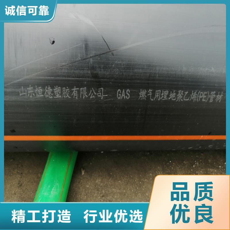 PE燃气管硅芯管实体厂家大量现货货源足质量好