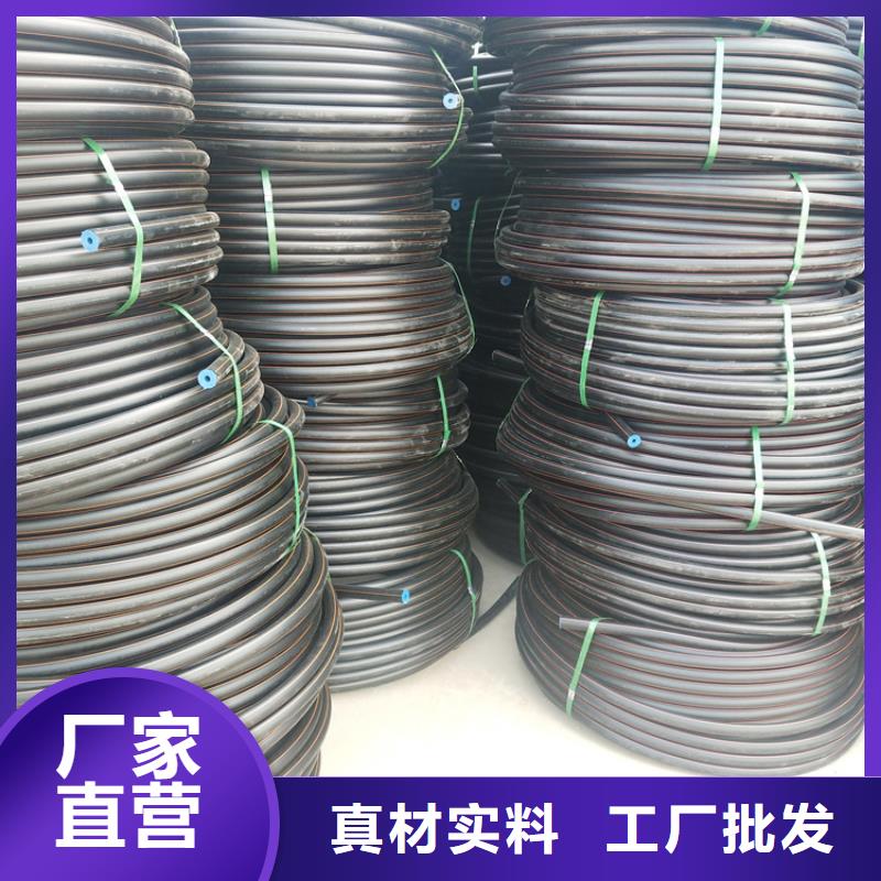 PE燃气管集束管老品牌厂家产地批发