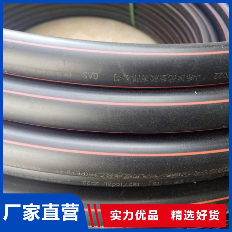 PE燃气管硅芯管专业生产设备一个起售