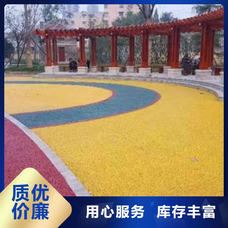 环氧地坪美丽乡村彩绘墙海量货源当地服务商