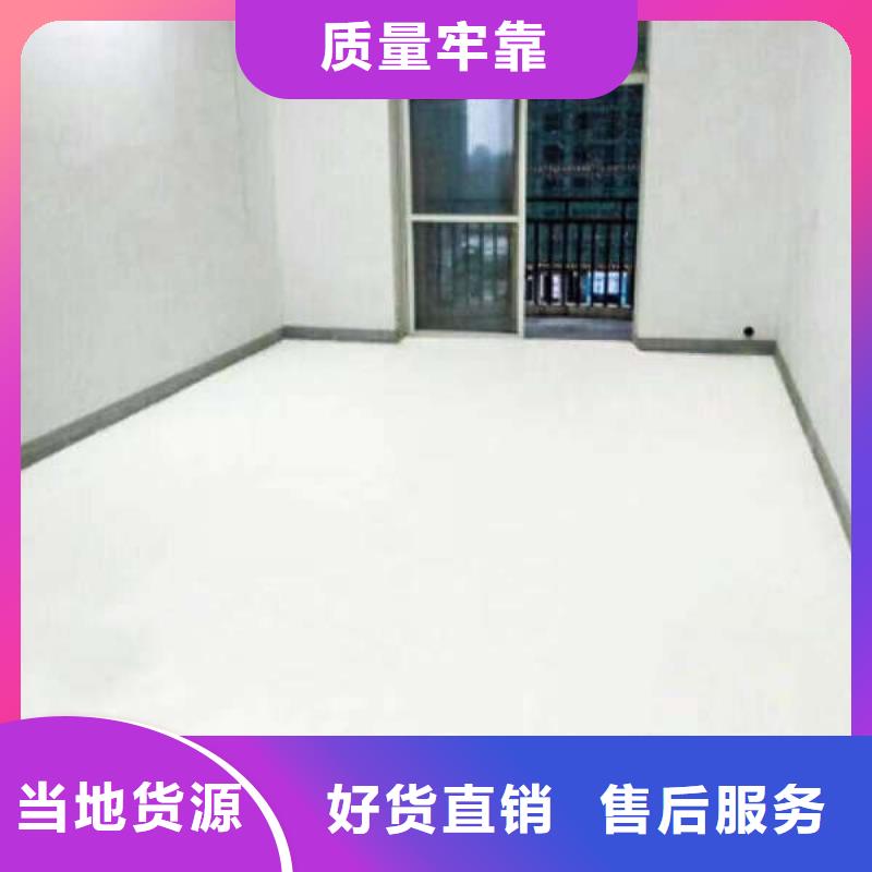 【环氧地坪】固化地坪施工快速报价免费回电