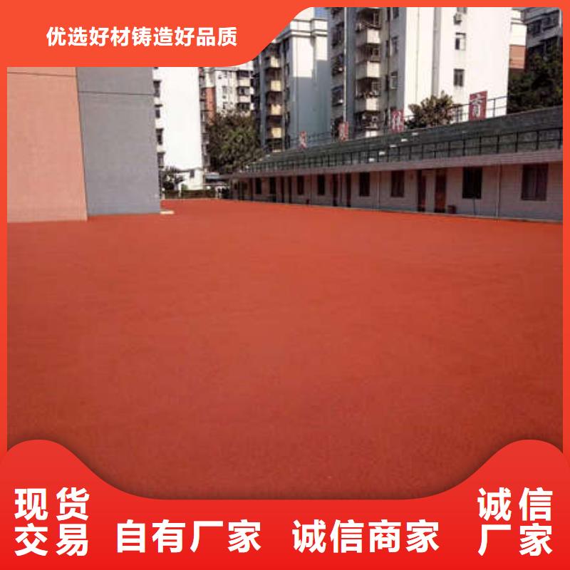 【环氧地坪室外环氧地坪漆现货充裕】品牌专营