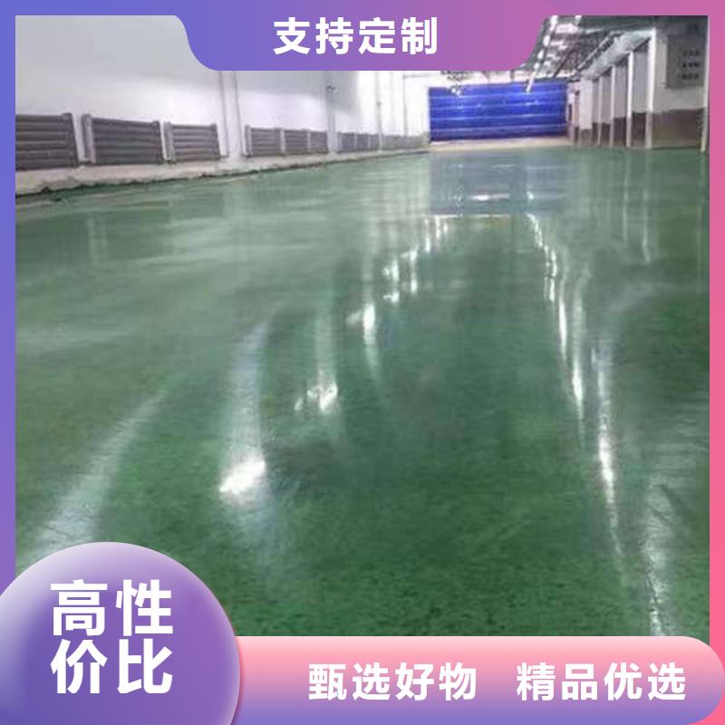 环氧地坪-【防腐砂浆地坪】厂家直销售后完善拒绝差价