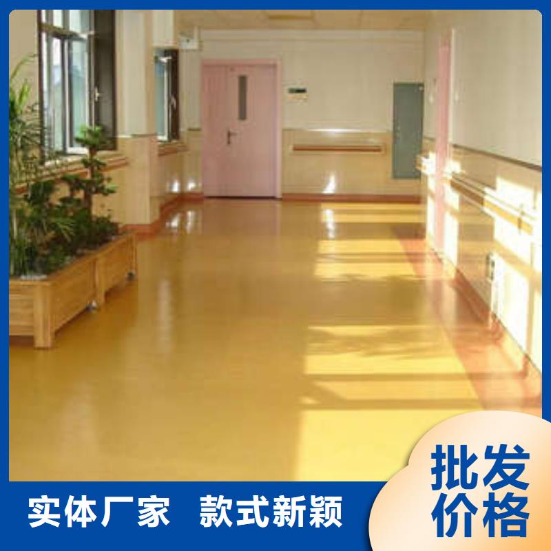 环氧地坪防腐地坪施工用的放心本地厂家