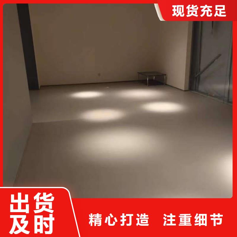 环氧地坪-【防腐地坪漆施工】国标检测放心购买厂家直销规格多样