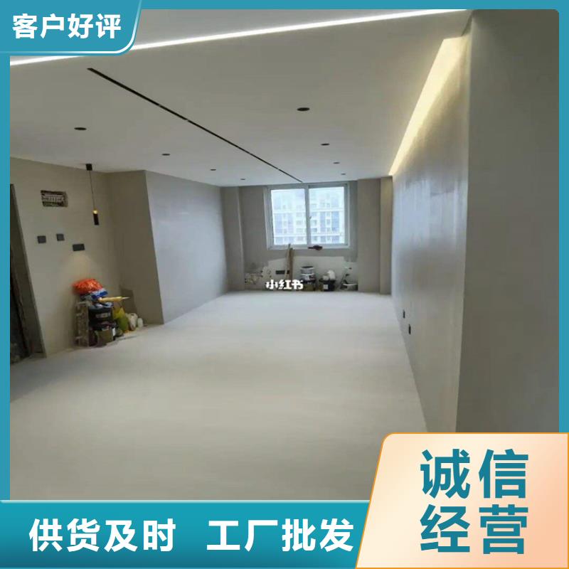 水泥自流平纳米硅地坪打造好品质实力工厂