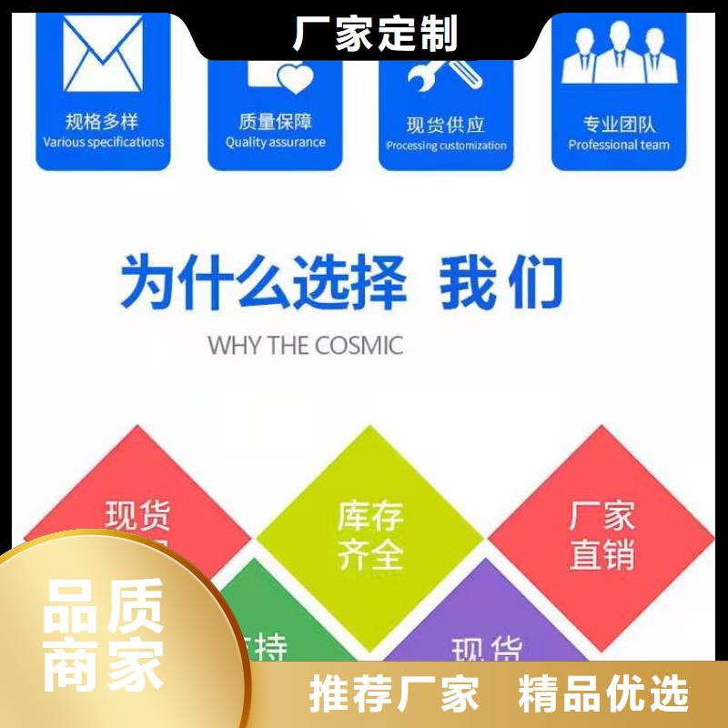 【水泥自流平】车间地坪漆品质服务诚信为本海量库存