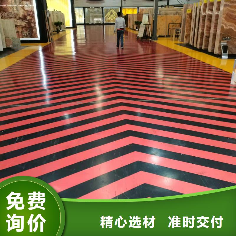 【水泥自流平】-隐形门墙体彩绘N年生产经验拒绝差价