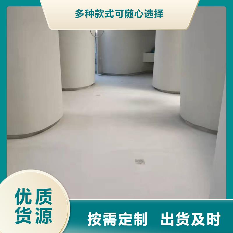 水泥自流平地面固化地坪处理行业优选规格齐全