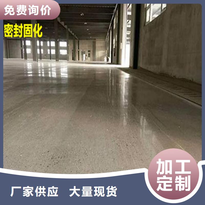 水泥自流平【篮球场地坪漆】库存丰富购买的是放心