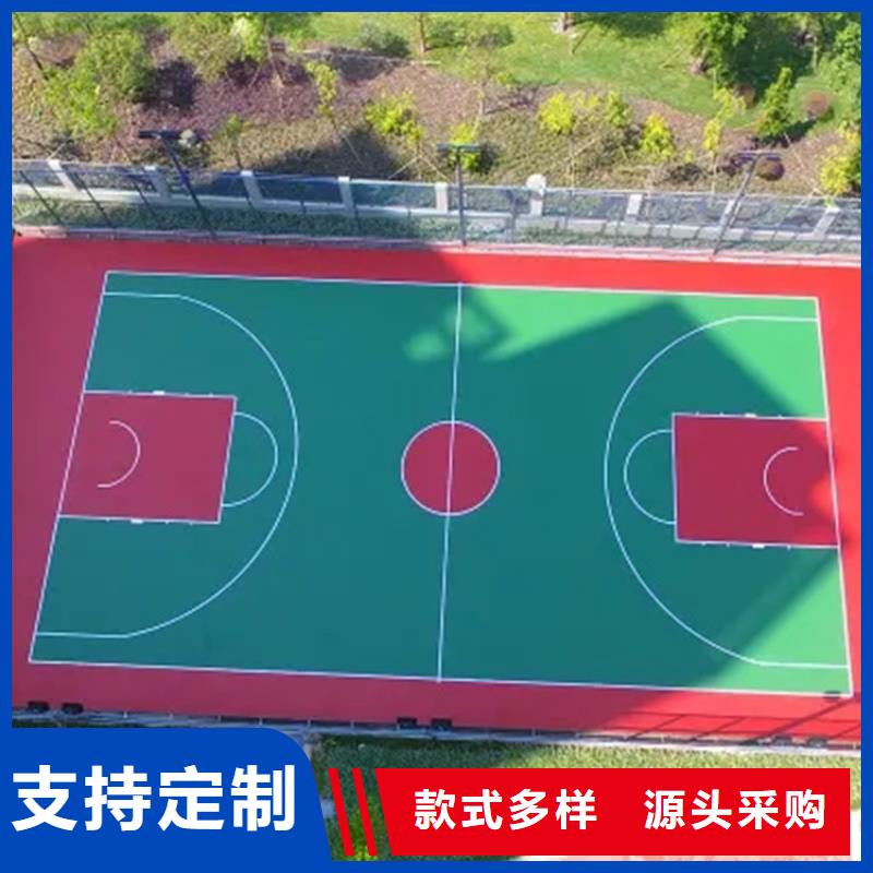 【水泥自流平】环氧地坪厂家案例当地品牌